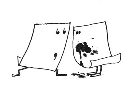 Большие каникулы - i_059.jpg