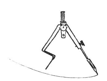 Большие каникулы - i_068.jpg