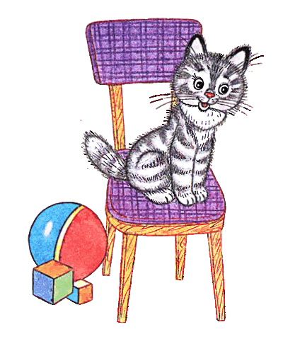 Весёлые котята - i_003.png