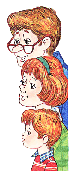 Весёлые котята - i_004.png