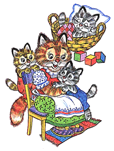 Весёлые котята - i_007.png