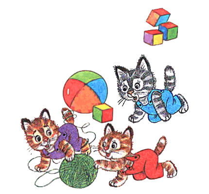 Весёлые котята - i_008.png