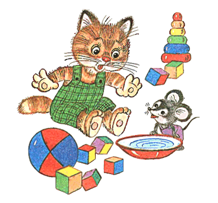 Весёлые котята - i_010.png