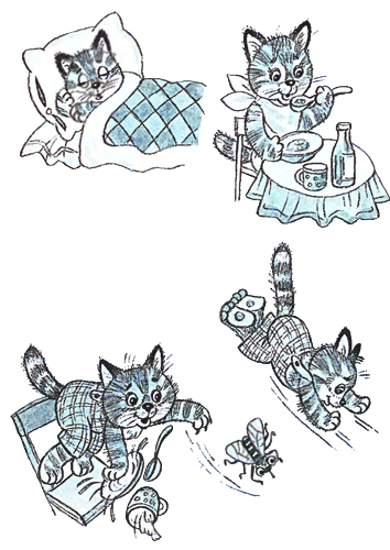 Весёлые котята - i_021.png