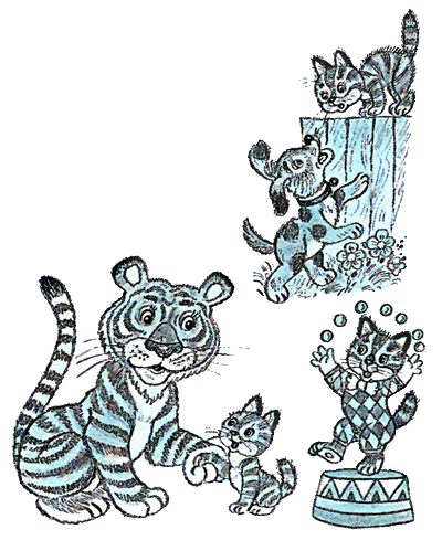 Весёлые котята - i_022.png