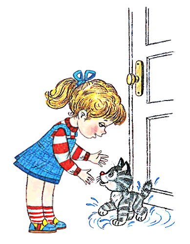 Весёлые котята - i_023.png