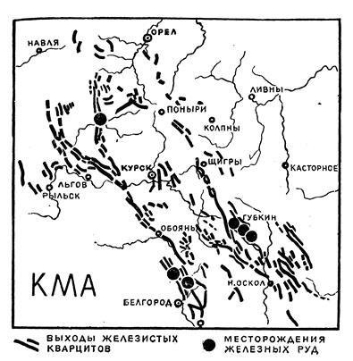 Воспоминания и необыкновенные путешествия Захара Загадкина - i_214.jpg