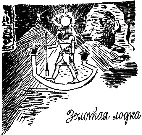 Вперед, мушкетеры!(сборник) - i_003.png