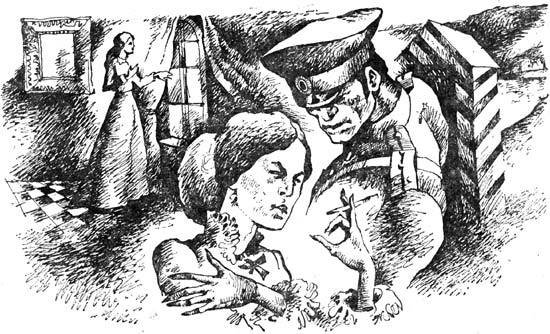 Блюдо шахиншаха - i_005.jpg