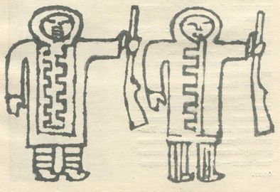 Эвенкийские сказки - pic_46.jpg