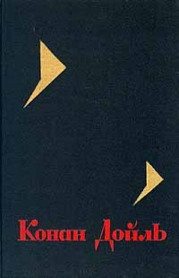 Книга Собрание сочинений. Том 4
