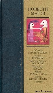 Книга Щенки