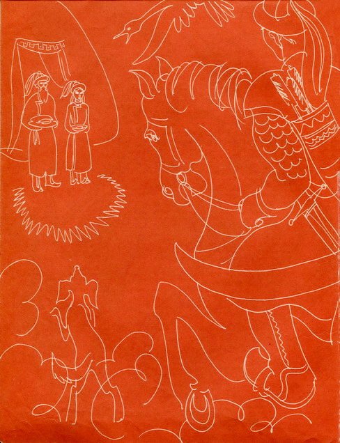 Сибирские сказки - i_004.jpg