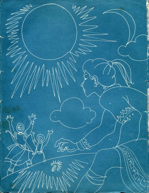 Сибирские сказки - i_016.jpg