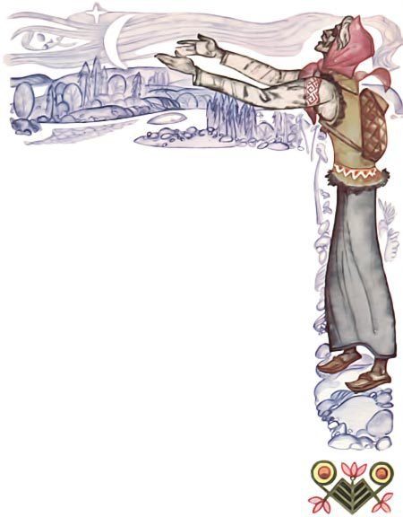 Карельские сказки - i_034.jpg