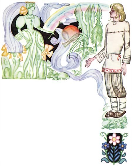Карельские сказки - i_056.jpg