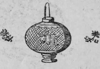 Сказки и легенды Вьетнама - doc2fb_image_0200005C.jpg