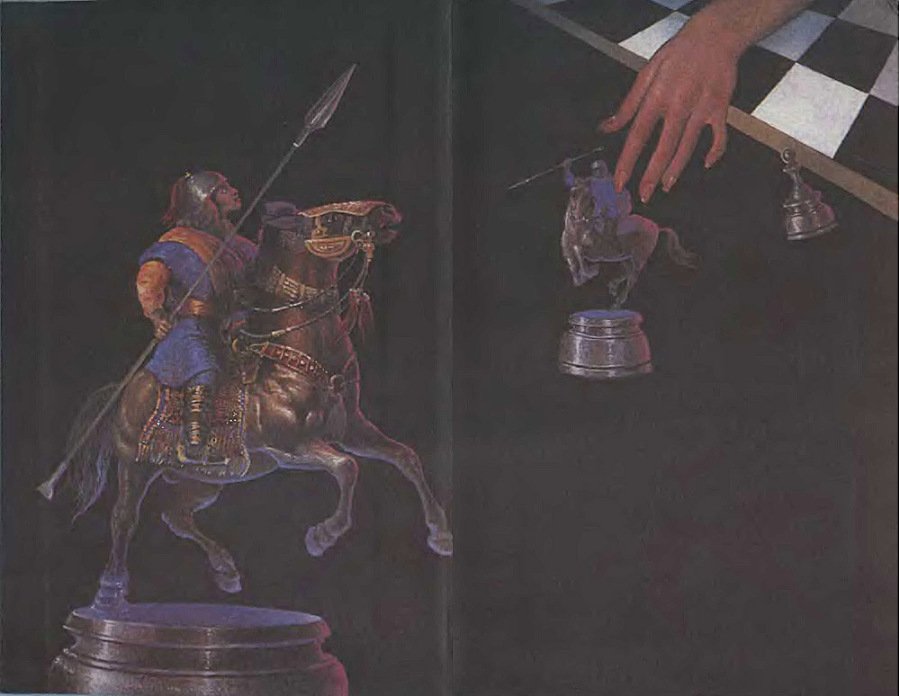 Миры Роджера Желязны. Том 19 - i_007.jpg