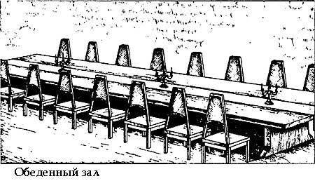 Миры Роджера Желязны. Том 25 - i_030.jpg