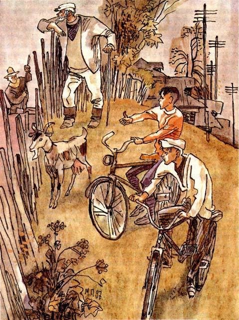 Двое с лицами малолетних преступников (сборник) - i_007.jpg