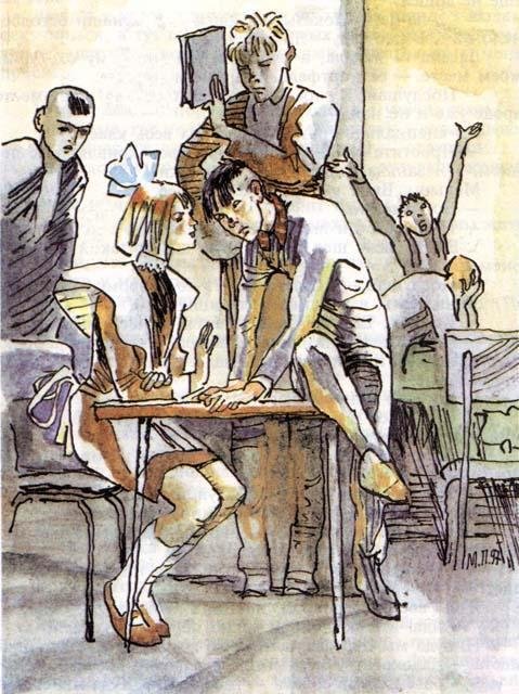 Двое с лицами малолетних преступников (сборник) - i_013.jpg