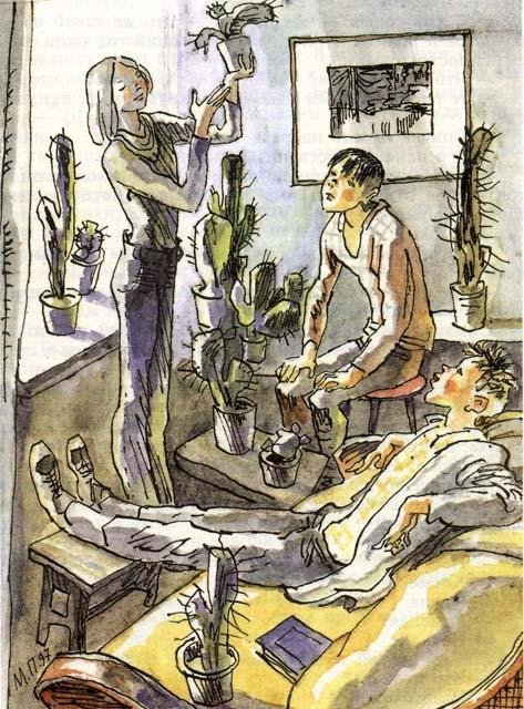 Двое с лицами малолетних преступников (сборник) - i_014.jpg