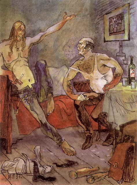 Двое с лицами малолетних преступников (сборник) - i_023.jpg