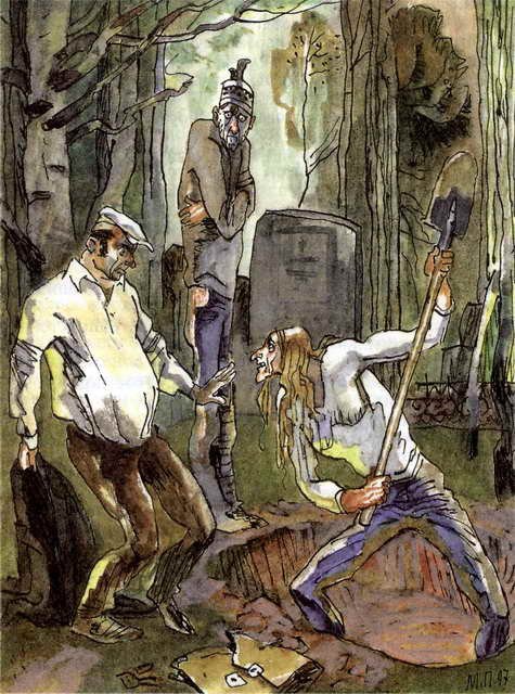 Двое с лицами малолетних преступников (сборник) - i_031.jpg