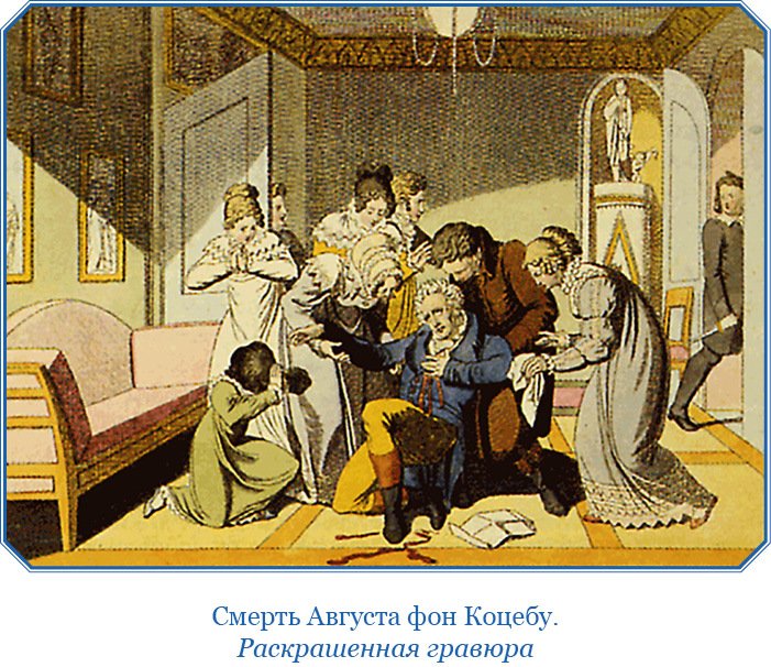 Путешествия вокруг света - img_0035.jpg