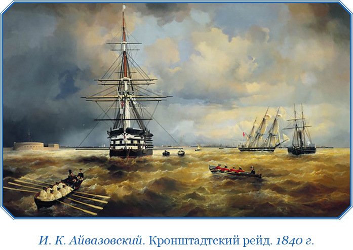 Путешествия вокруг света - img_0047.jpg