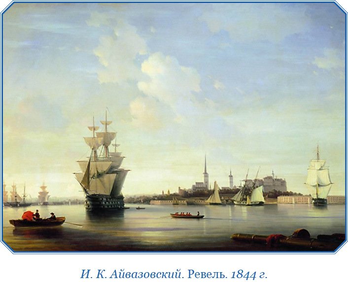 Путешествия вокруг света - img_0052.jpg