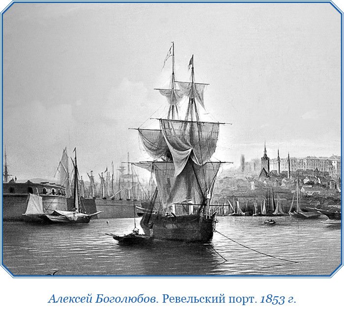 Путешествия вокруг света - img_0188.jpg