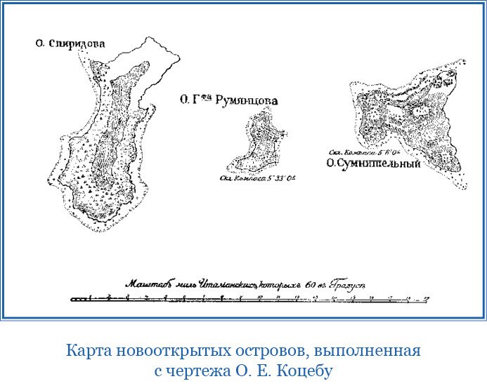 Путешествия вокруг света - img_0274.jpg