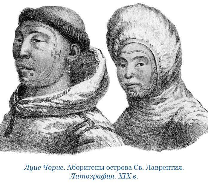 Путешествия вокруг света - img_0289.jpg