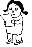 Курт парит мозги - image53.png