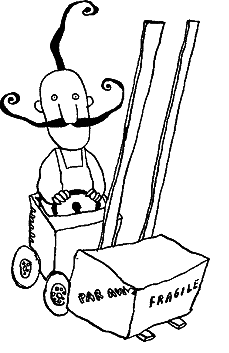 Курт, quo vadis? - image02.png