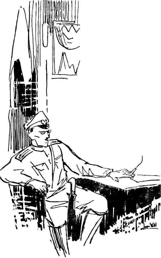 Сокровища ангуонов - img_5.jpeg