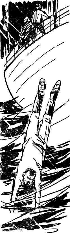 Сокровища ангуонов - img_7.jpeg