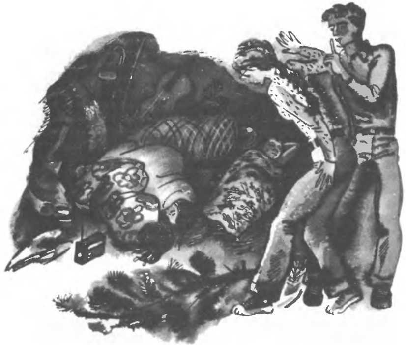 Озорники - i_012.jpg