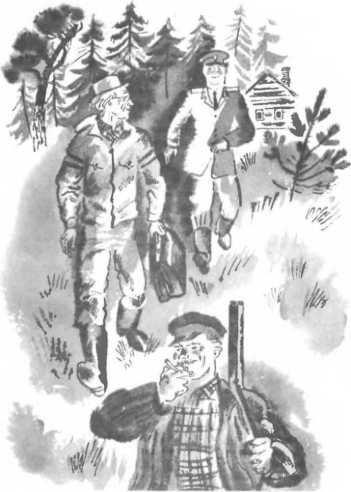 Озорники - i_021.jpg