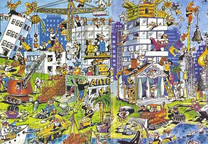 Остров Эскадо - i_008.jpg