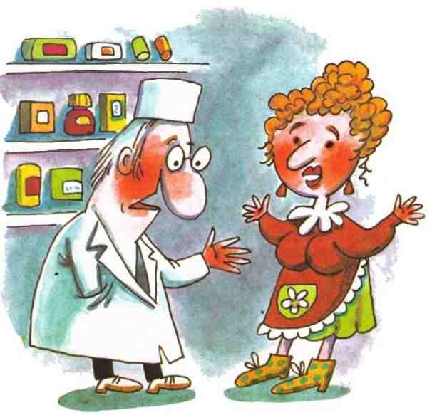 Остров Эскадо - i_009.jpg