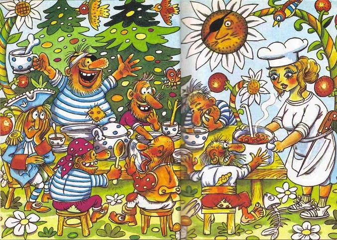 Остров Эскадо - i_023.jpg