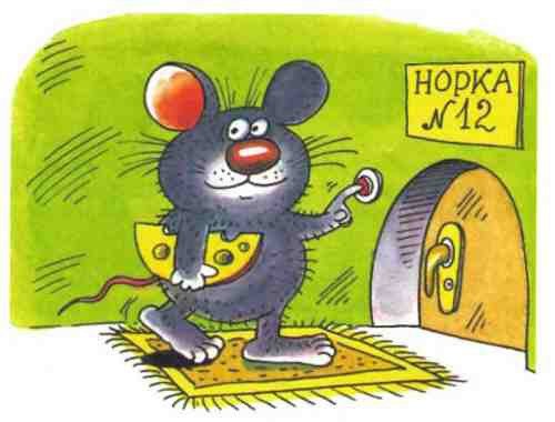 Остров Эскадо - i_037.jpg