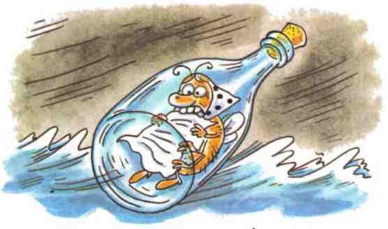 Остров Эскадо - i_058.jpg