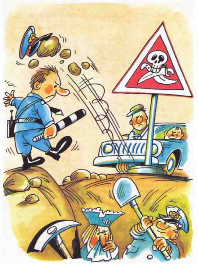 Остров Эскадо - i_059.jpg