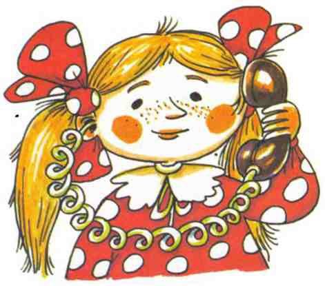 Остров Эскадо - i_075.jpg