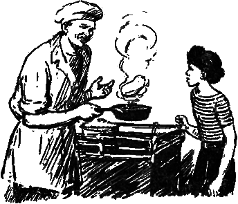 Пассажир дальнего плавания - i_007.png