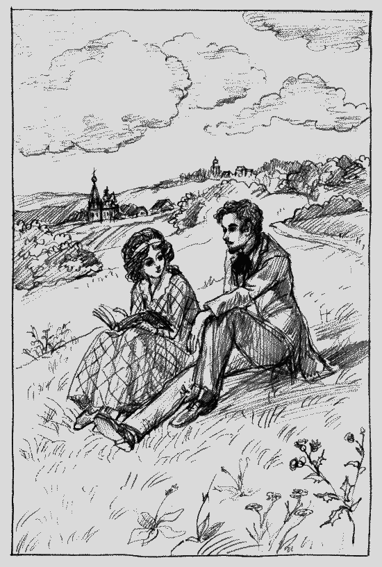 Галя - img_6.png