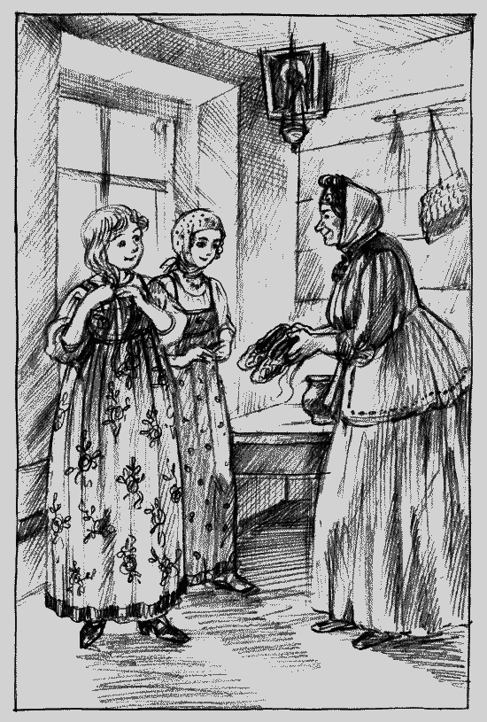 Галя - img_7.png